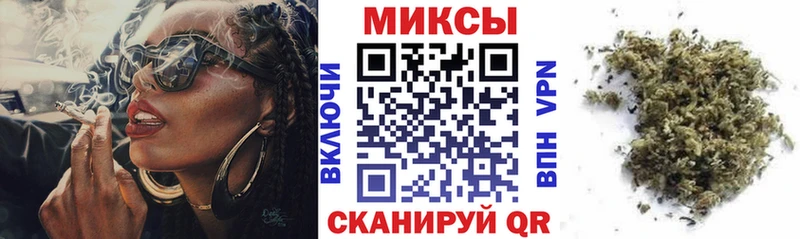 ОМГ ОМГ ONION  Ивангород  БУТИРАТ оксана 