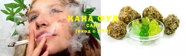 соль курить ск Алзамай