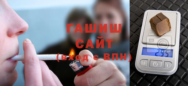 соль курить ск Алзамай