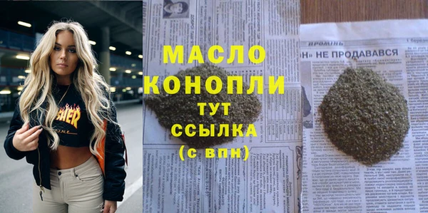 кокаин Семикаракорск