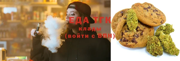 дмт Алексин