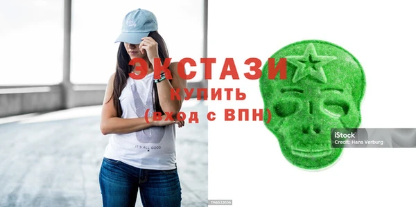 соль курить ск Алзамай