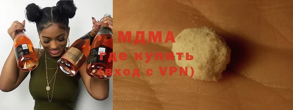 дмт Алексин