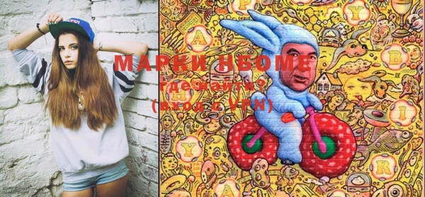 MDMA Алексеевка