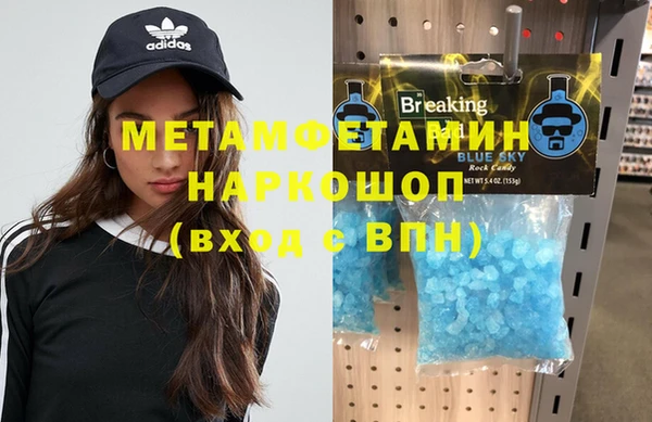 дмт Алексин