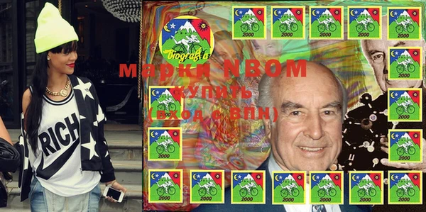 MDMA Алексеевка
