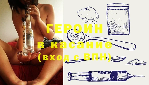 дмт Алексин