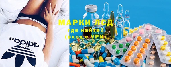 дмт Алексин
