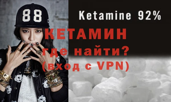 а пвп мука Семилуки