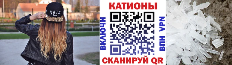 МЯУ-МЯУ VHQ  Ивангород 